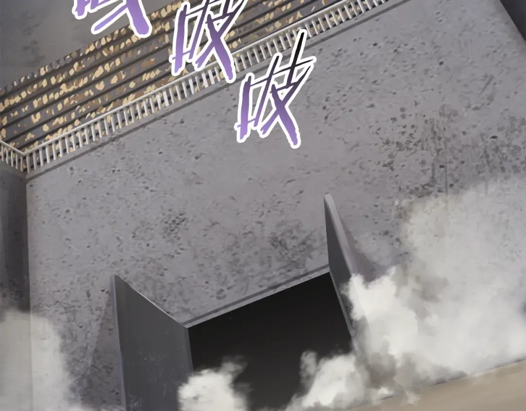 第55话 战端开启 第92页