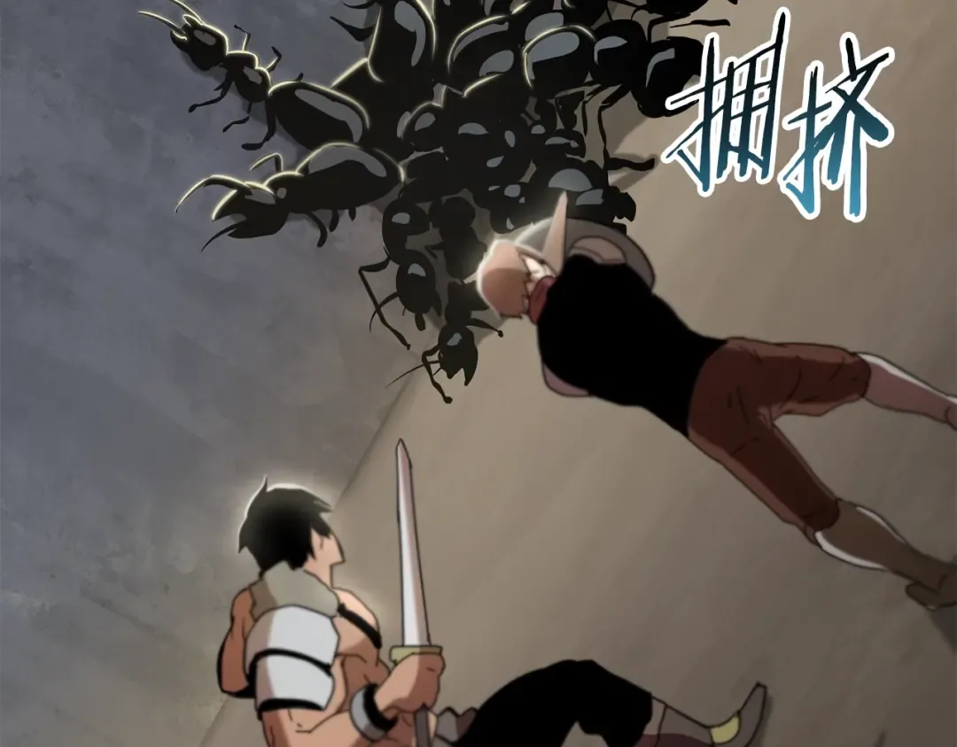 第55话 战端开启 第169页
