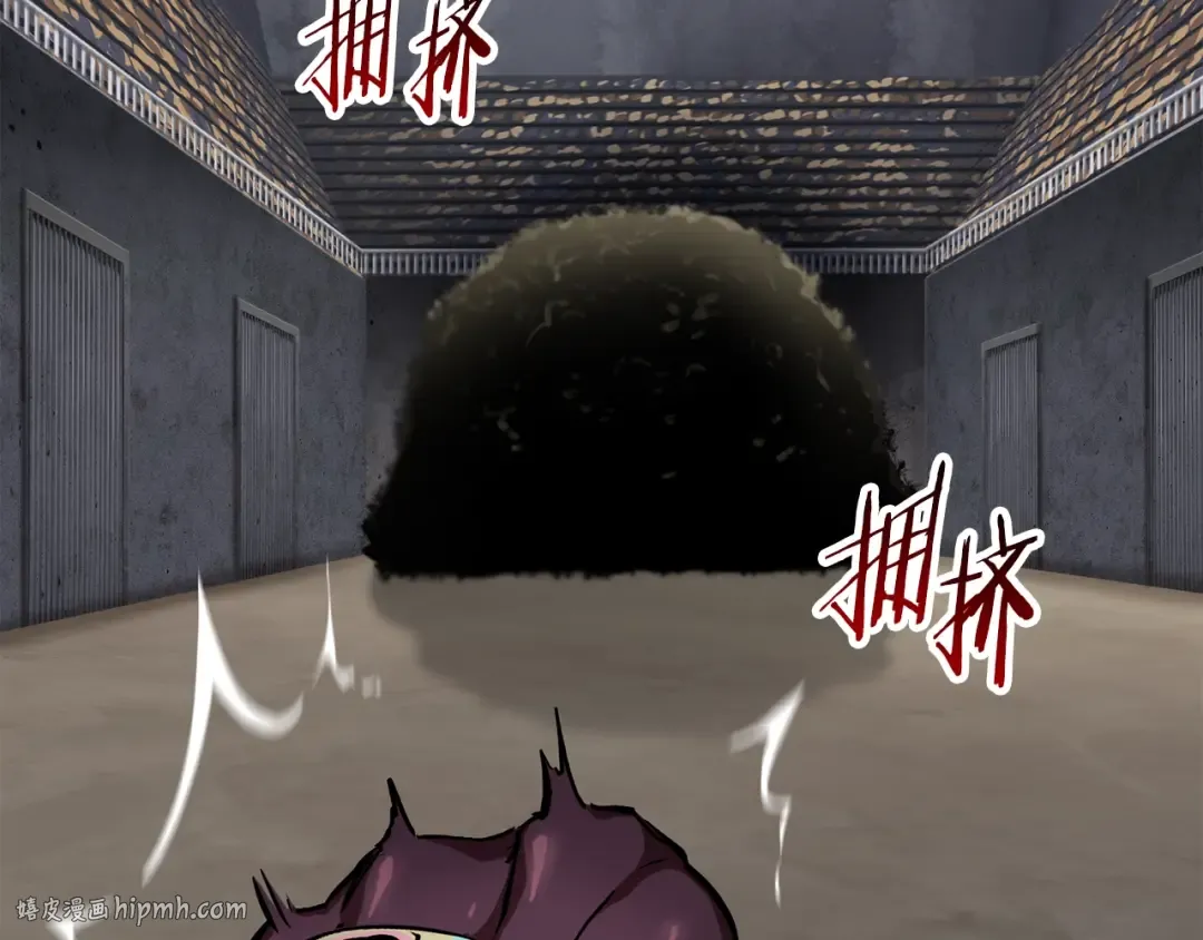 第56话 内心的魔鬼 第24页