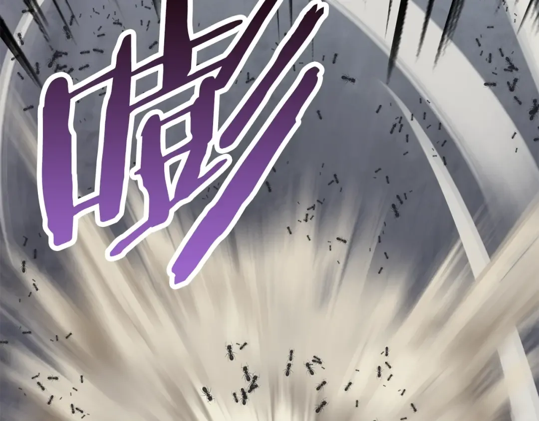 第56话 内心的魔鬼 第31页