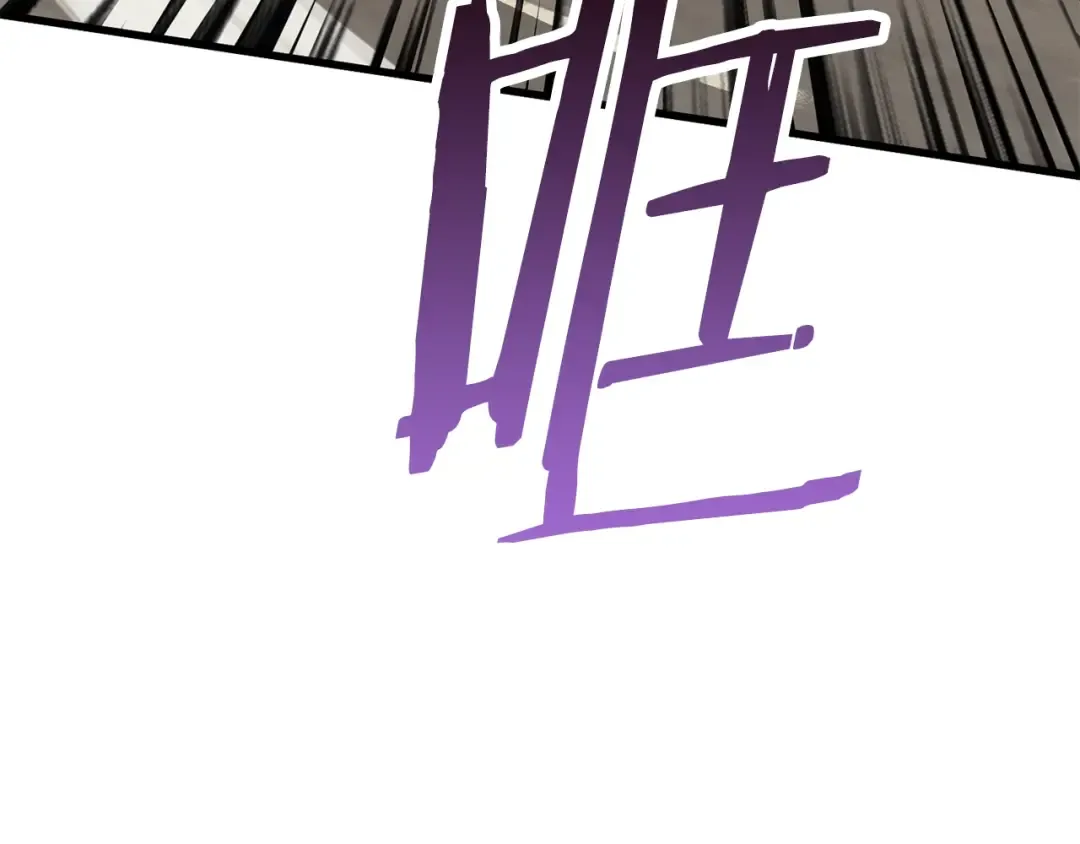 第56话 内心的魔鬼 第33页