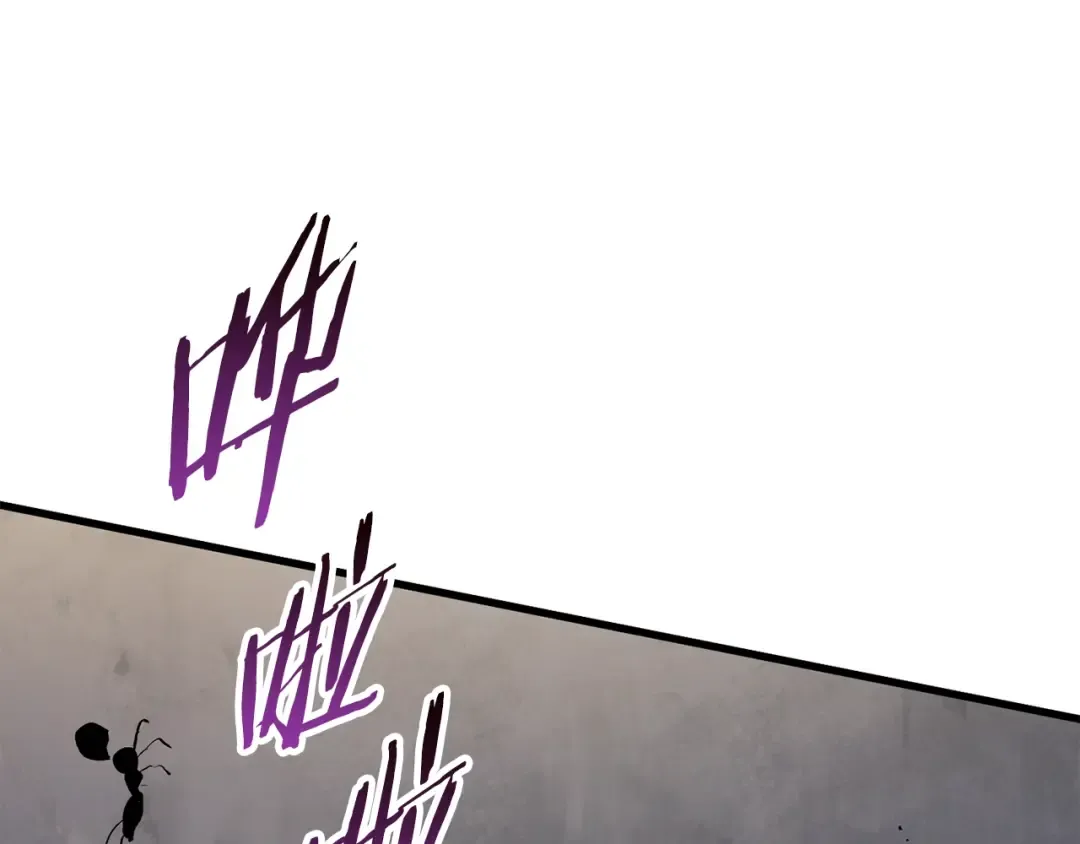 第56话 内心的魔鬼 第34页