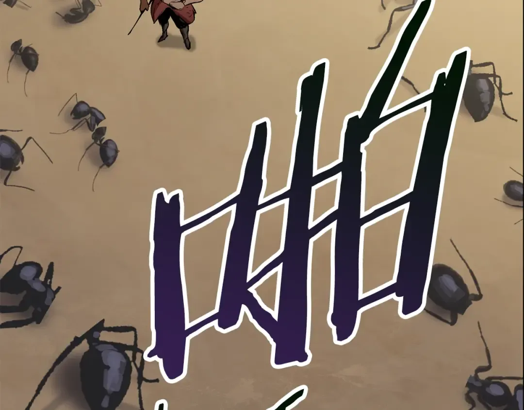 第56话 内心的魔鬼 第239页