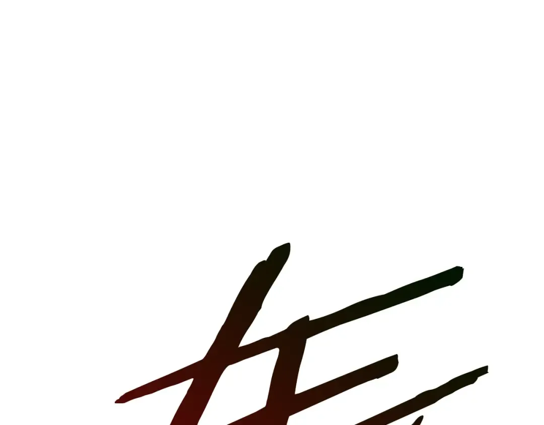 第56话 内心的魔鬼 第242页