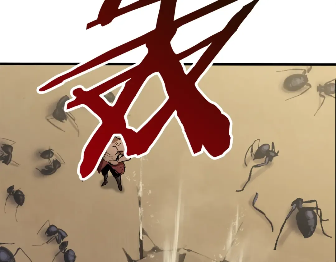 第56话 内心的魔鬼 第243页