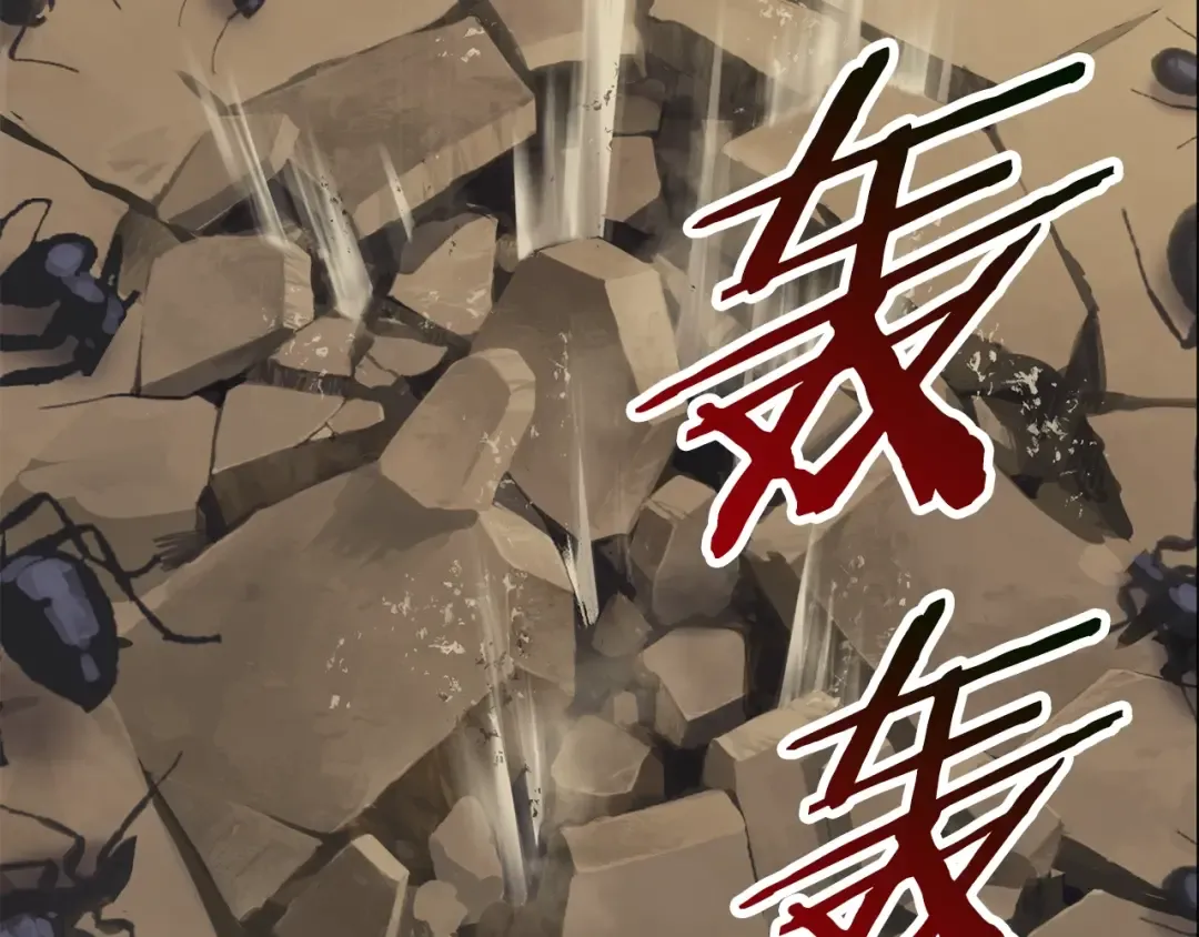 第56话 内心的魔鬼 第244页