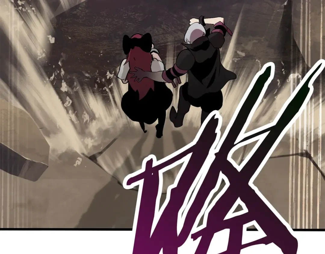 第56话 内心的魔鬼 第251页