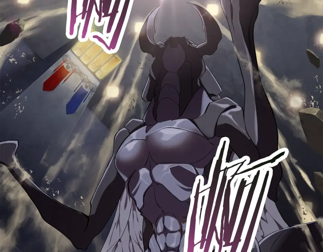 第56话 内心的魔鬼 第261页
