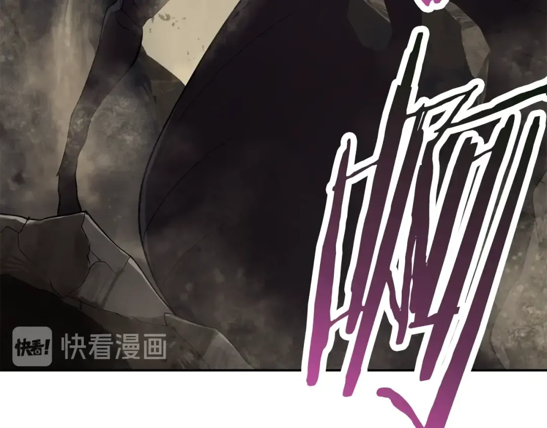 第56话 内心的魔鬼 第263页