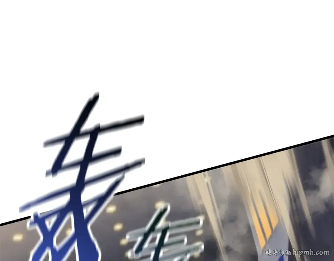 第56话 内心的魔鬼 第288页