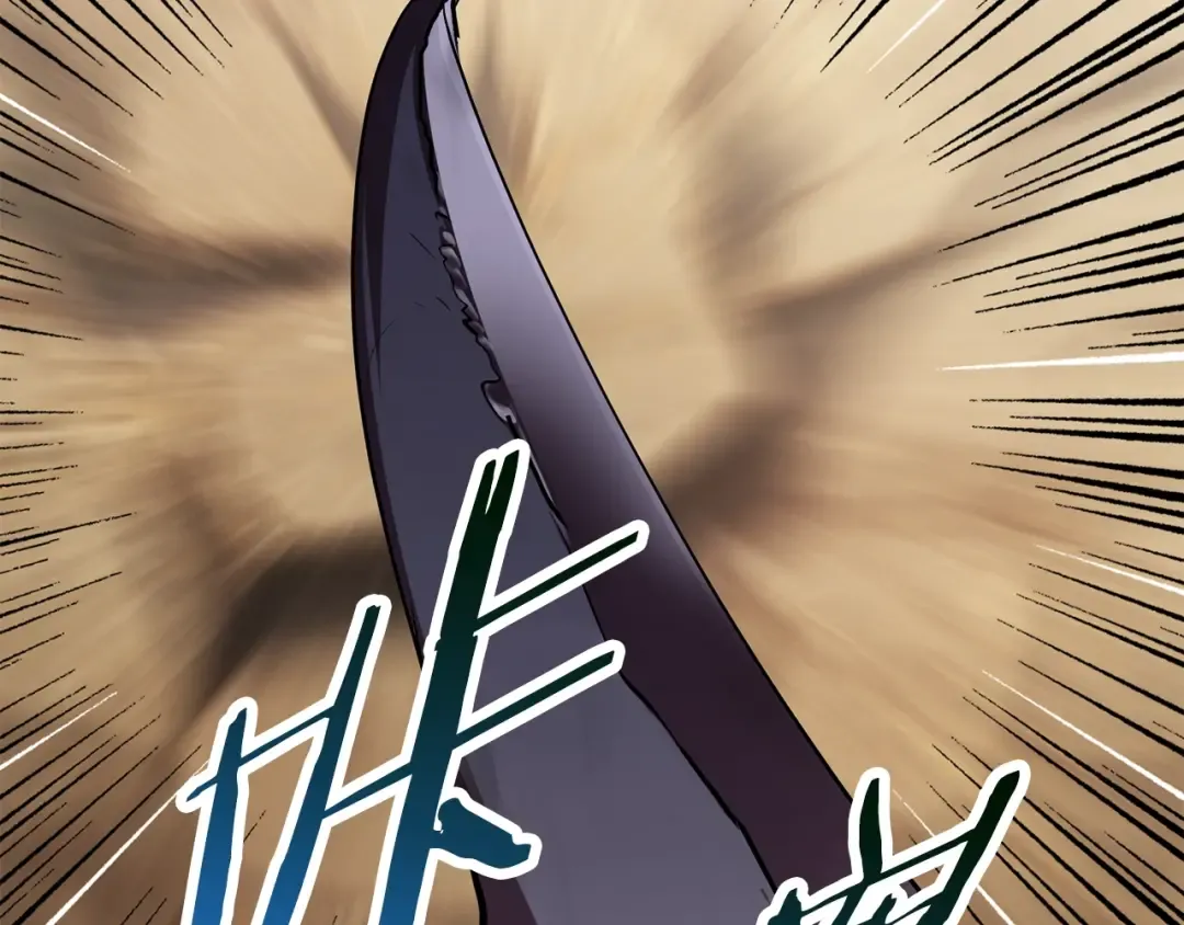 第56话 内心的魔鬼 第315页
