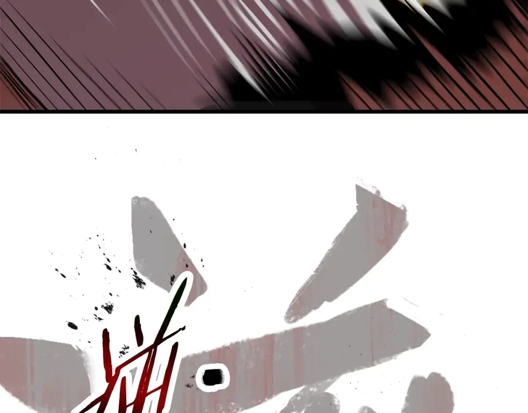 第56话 内心的魔鬼 第322页