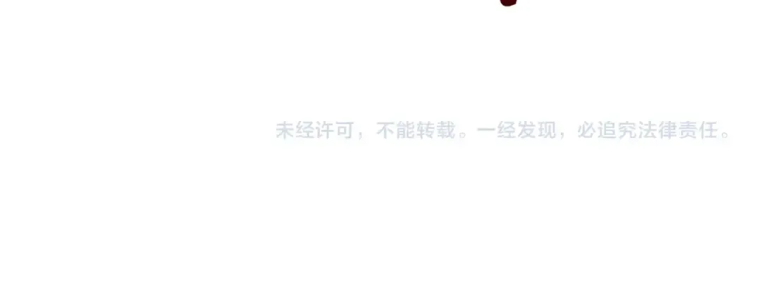 第56话 内心的魔鬼 第325页