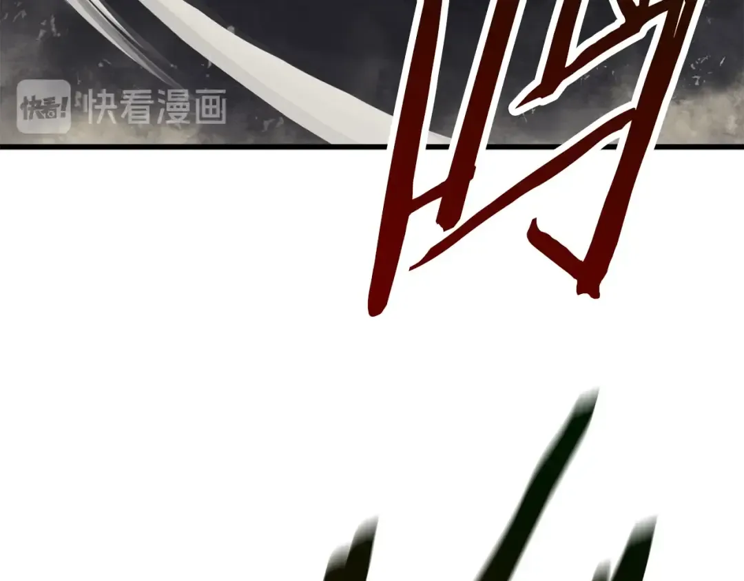 第57话 直面杀戮 第27页