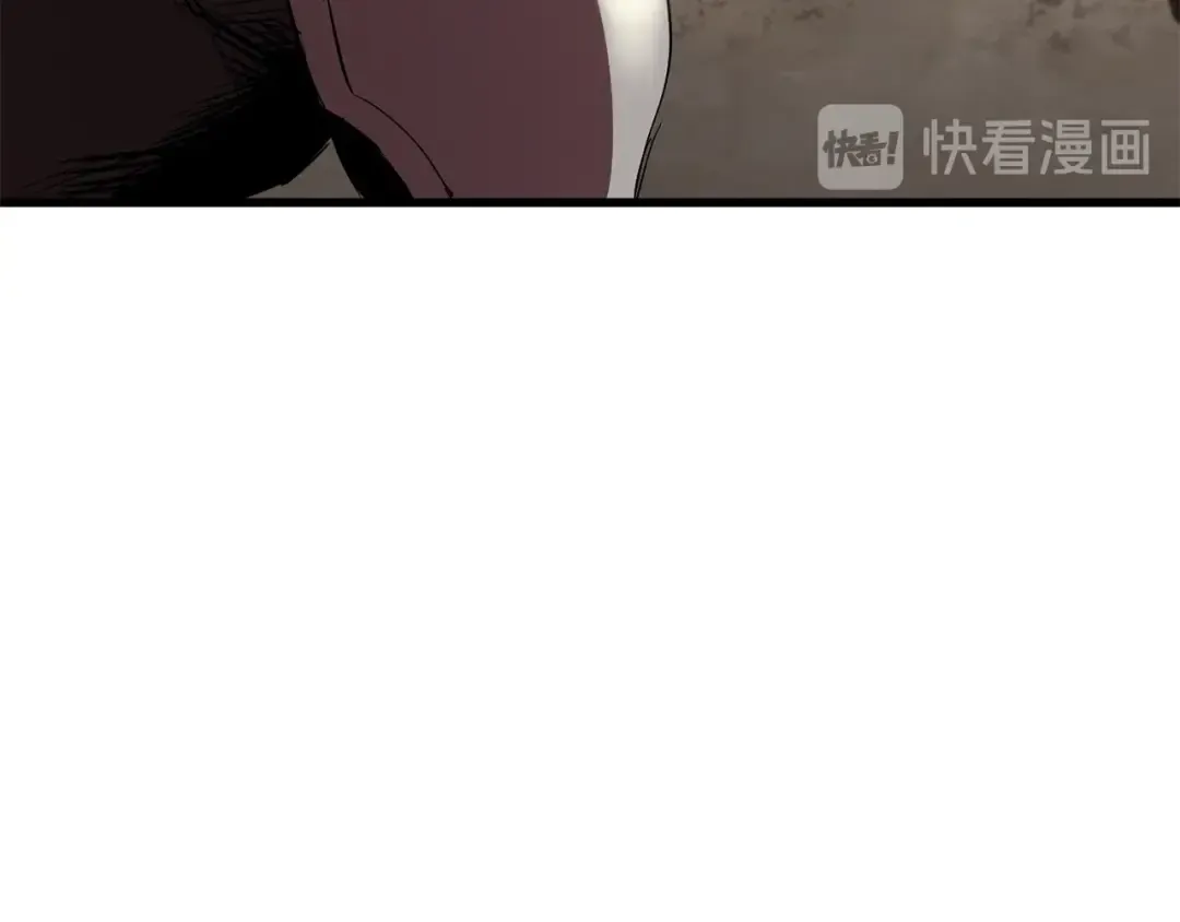 第57话 直面杀戮 第73页