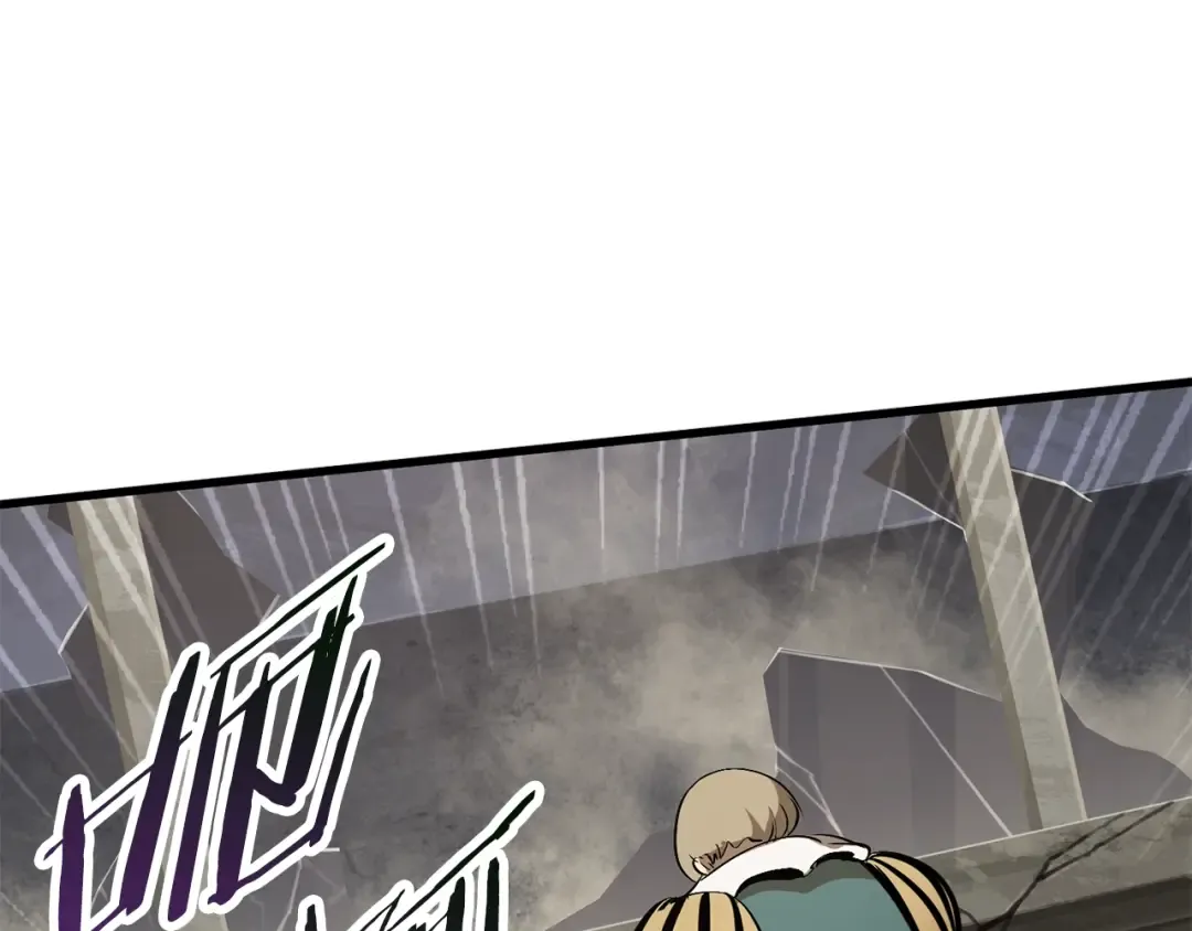 第57话 直面杀戮 第100页