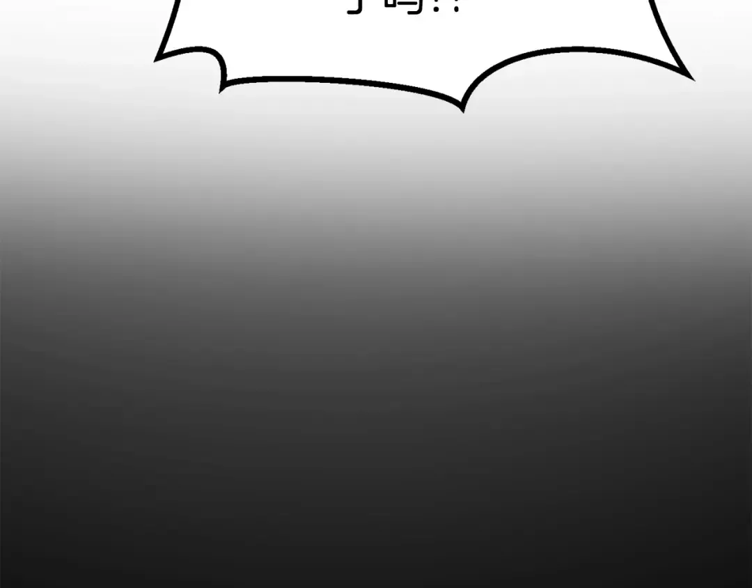 第57话 直面杀戮 第122页