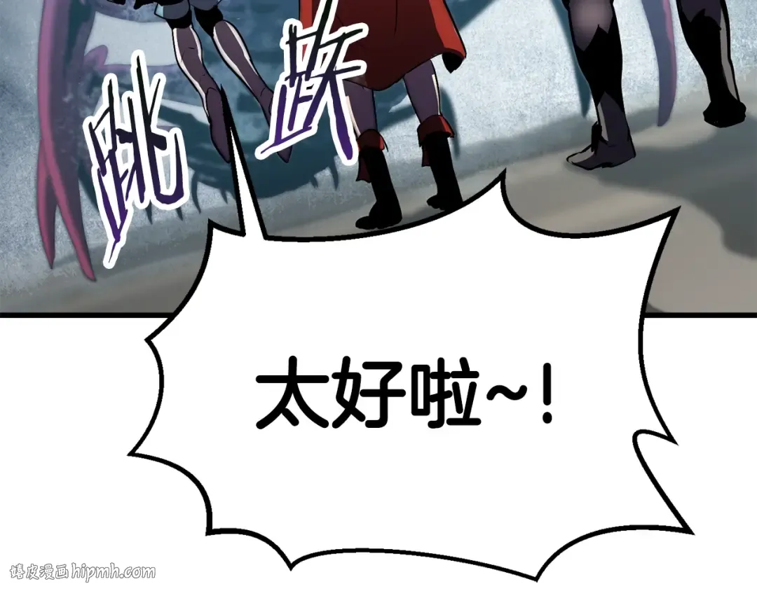 第57话 直面杀戮 第192页