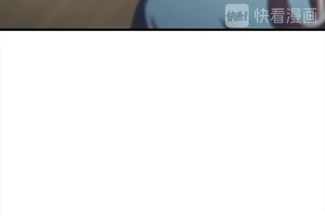 第57话 直面杀戮 第241页