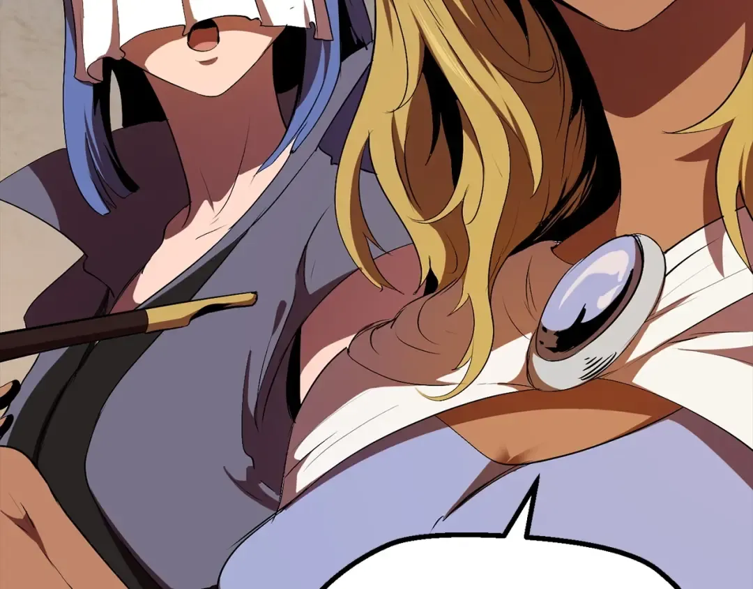 第58话 得逃…… 第18页