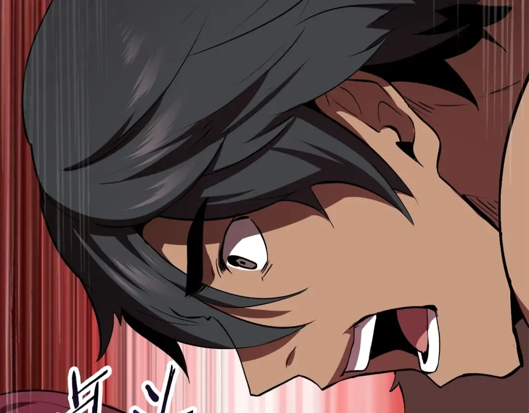 第58话 得逃…… 第89页