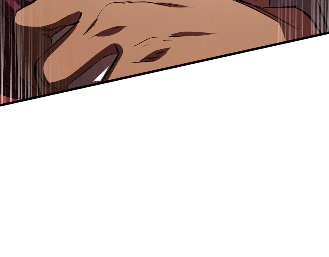 第58话 得逃…… 第91页