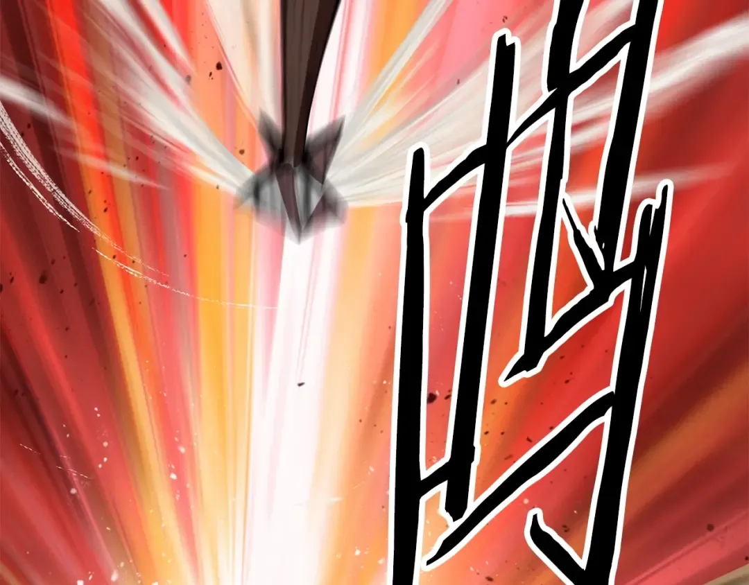 第58话 得逃…… 第141页