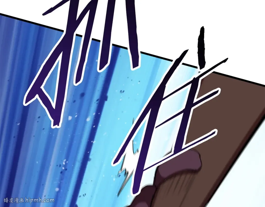 第58话 得逃…… 第144页