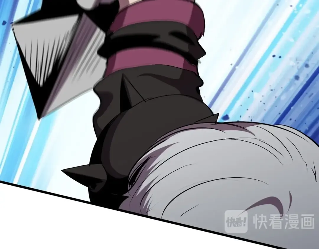 第58话 得逃…… 第146页