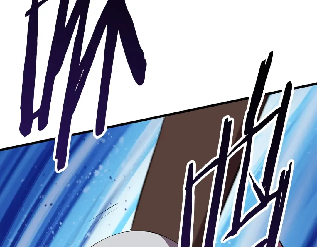 第58话 得逃…… 第148页