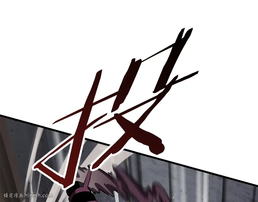 第58话 得逃…… 第152页