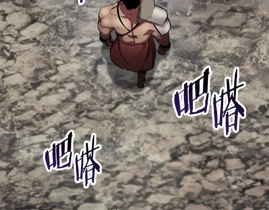 第58话 得逃…… 第220页