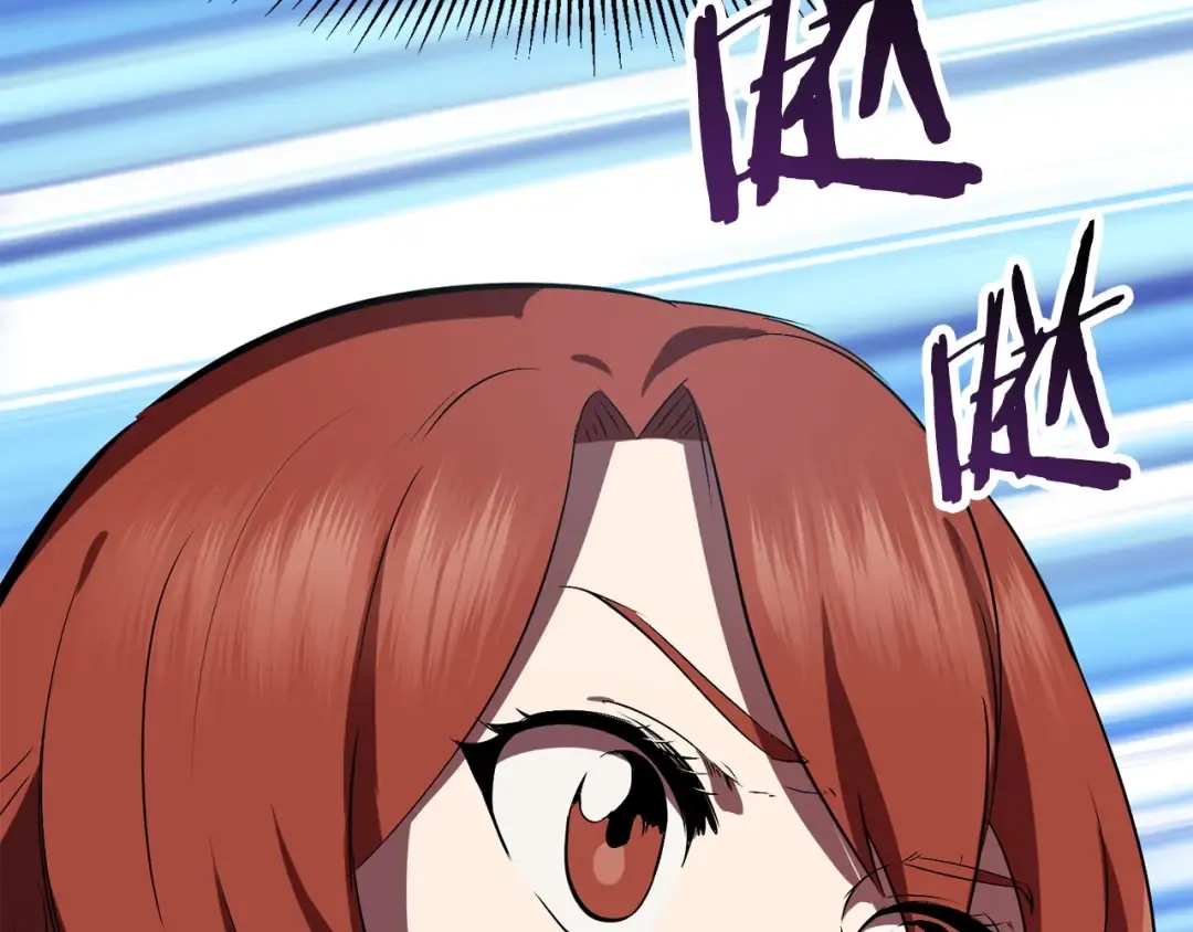 第58话 得逃…… 第309页