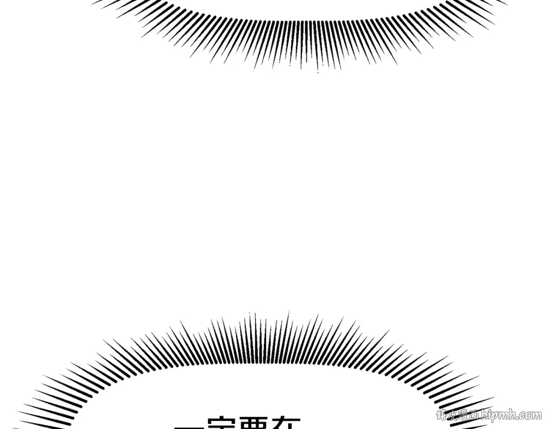 第58话 得逃…… 第312页