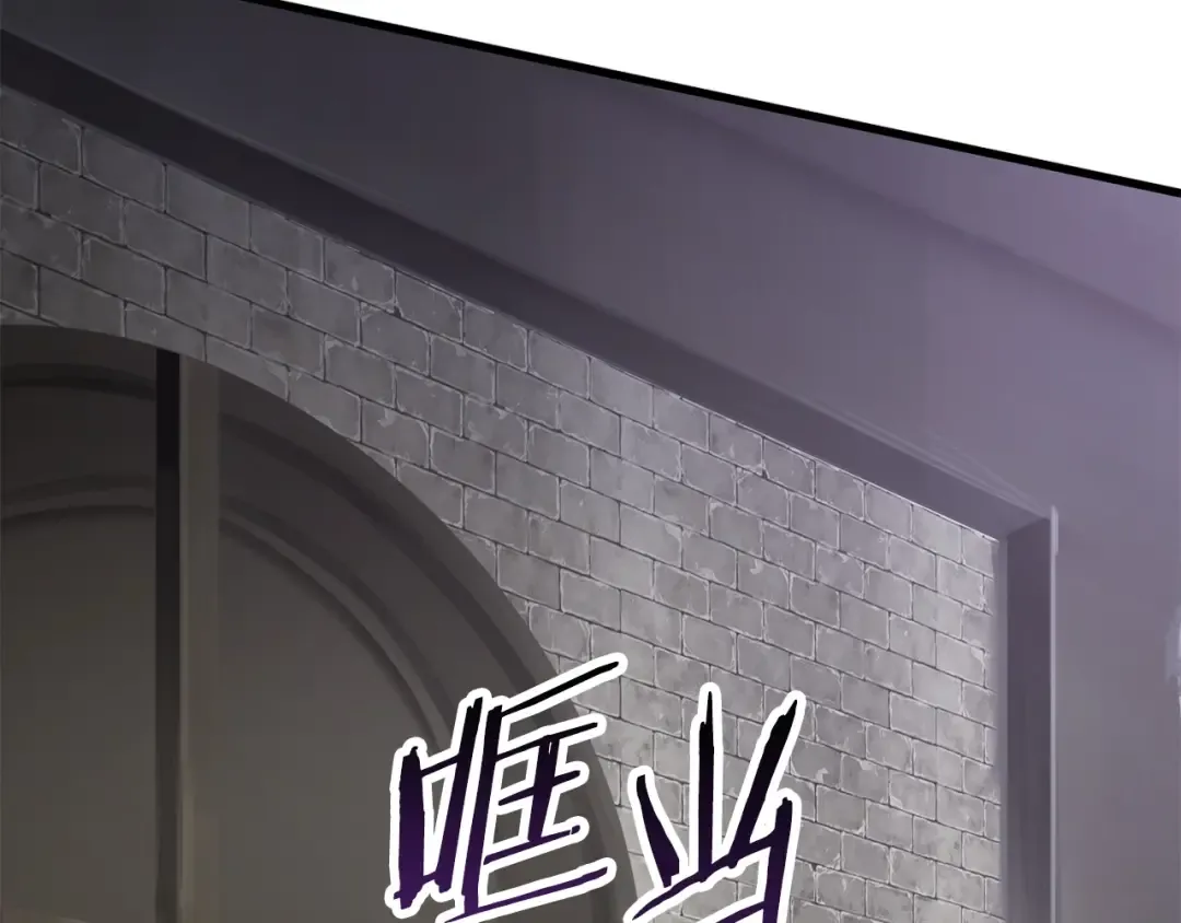 第58话 得逃…… 第317页