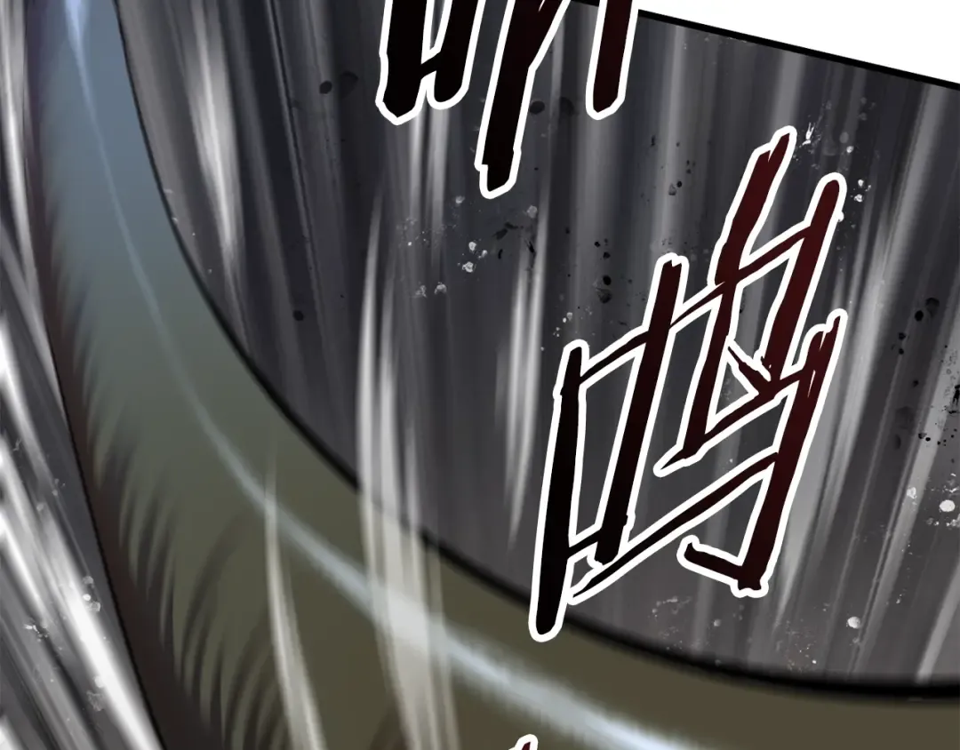 第59话 空手刺击 第38页