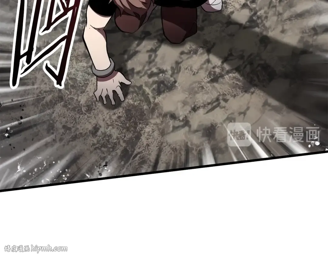 第59话 空手刺击 第40页