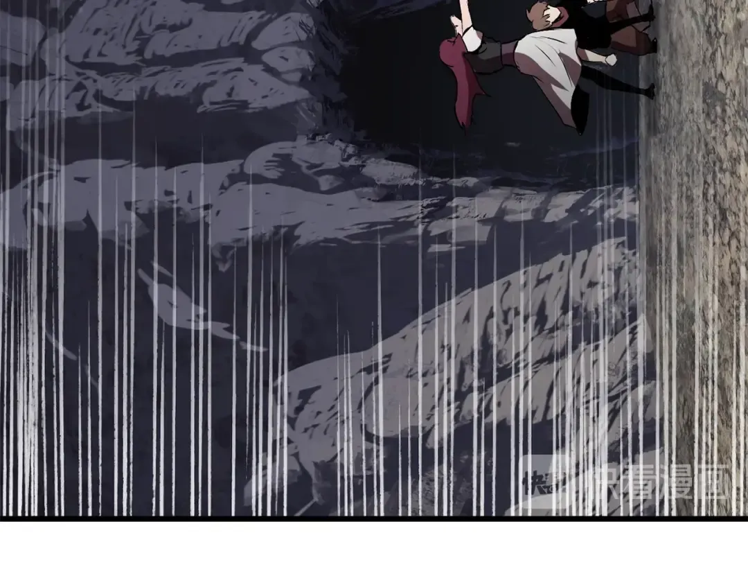 第59话 空手刺击 第67页