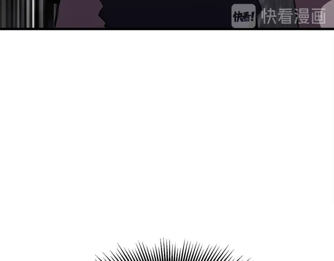 第59话 空手刺击 第148页