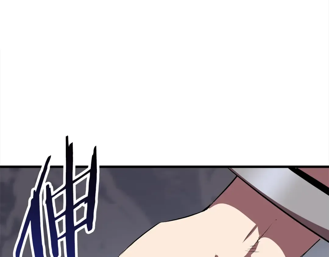 第59话 空手刺击 第170页