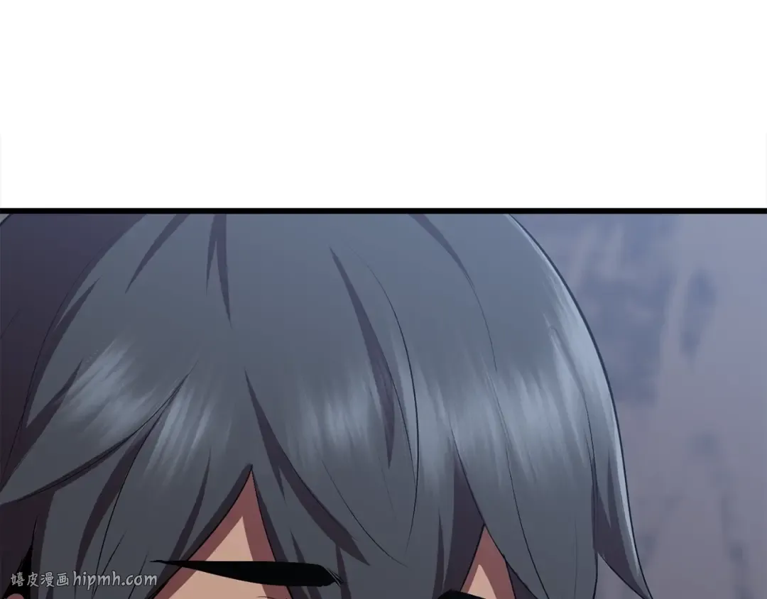 第59话 空手刺击 第176页