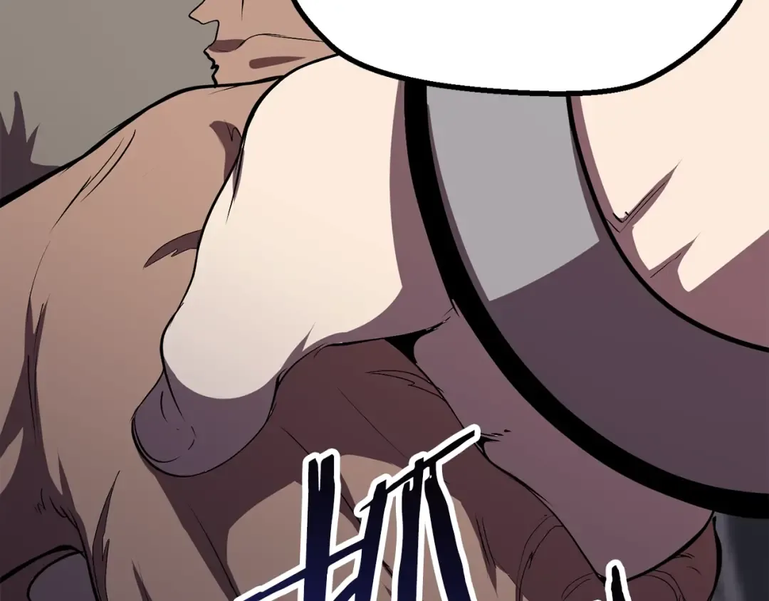 第59话 空手刺击 第178页