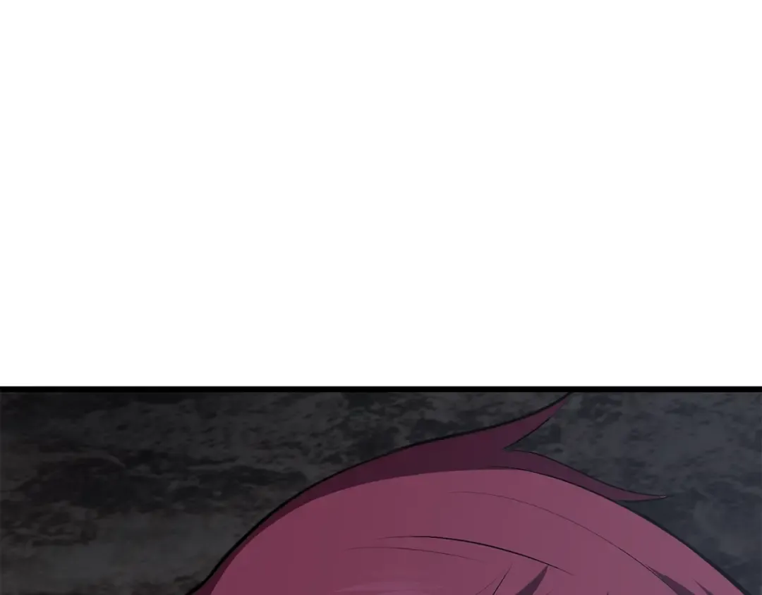 第59话 空手刺击 第241页