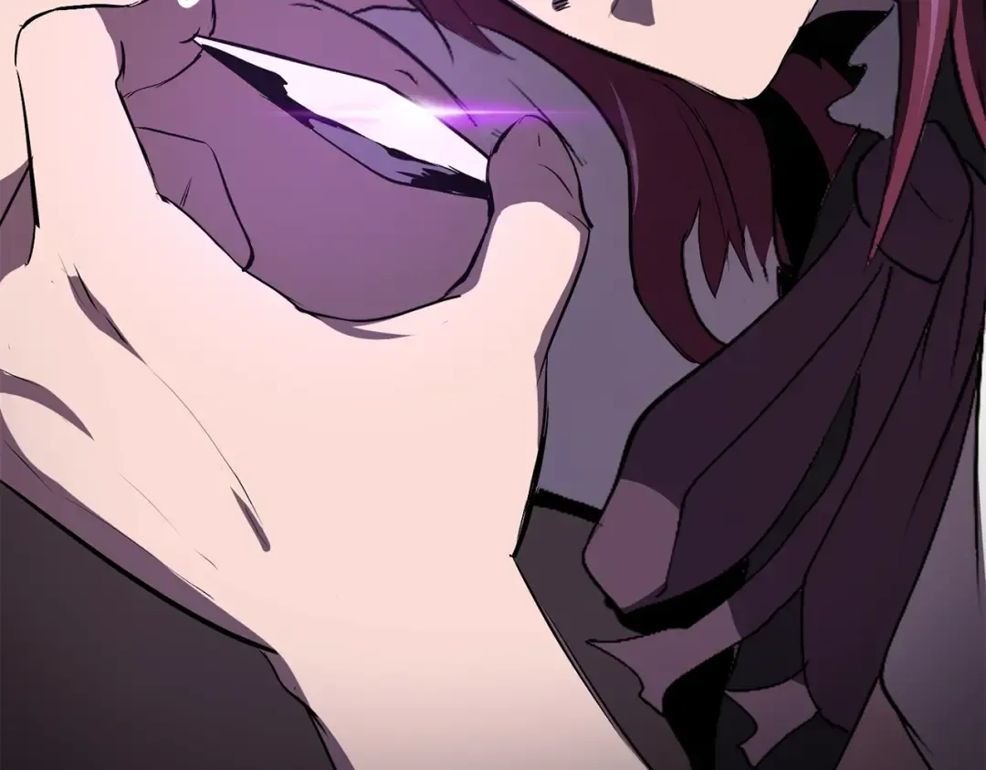 第59话 空手刺击 第243页