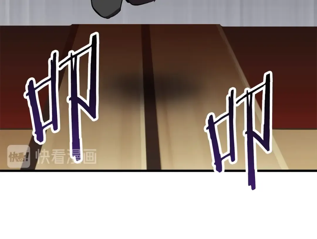 第59话 空手刺击 第270页