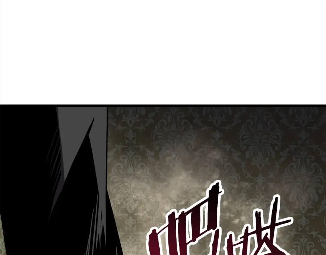 第59话 空手刺击 第276页