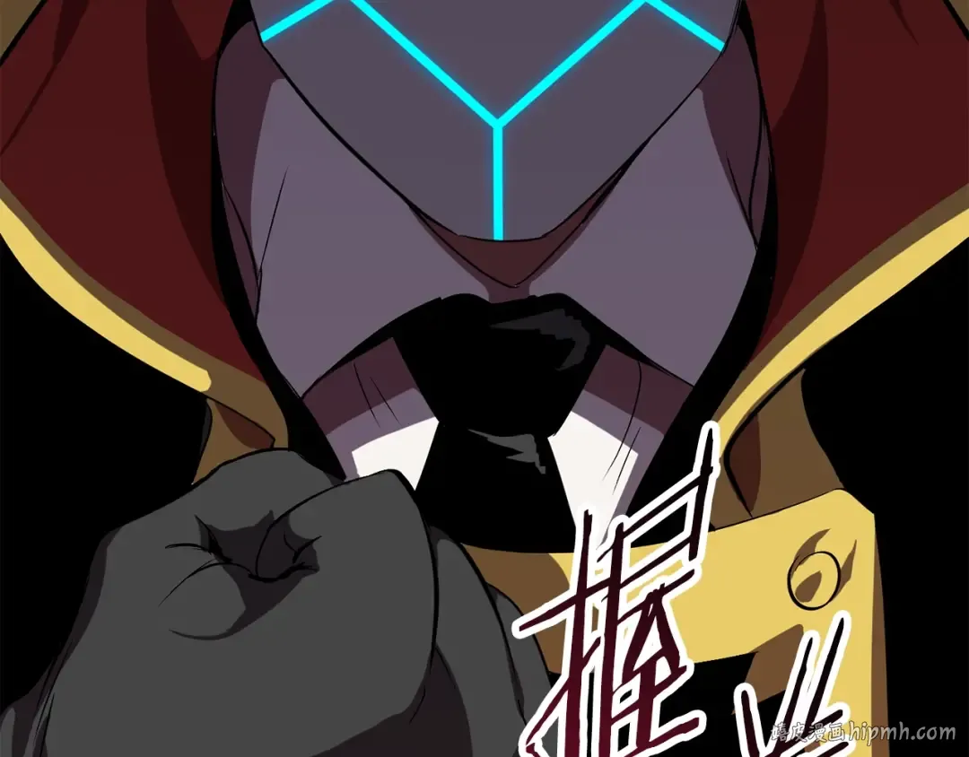 第59话 空手刺击 第288页