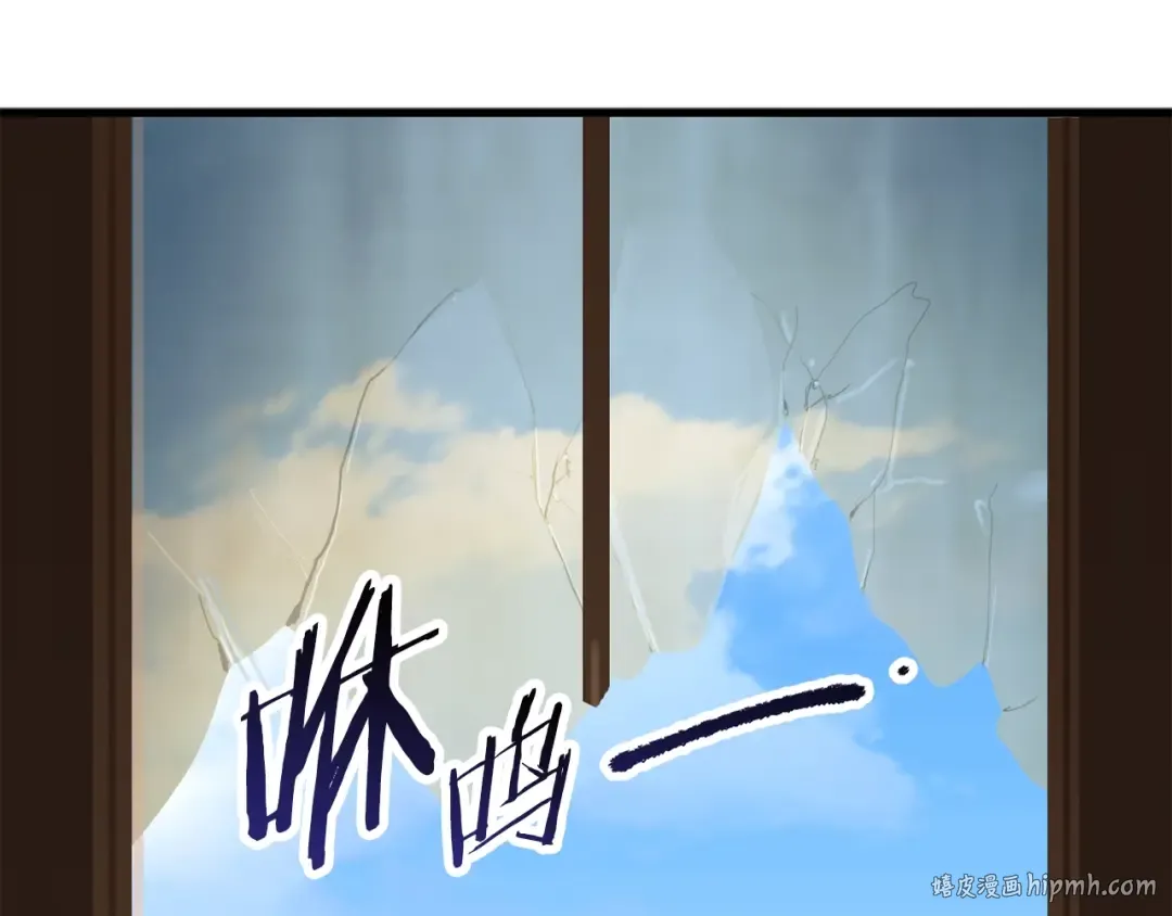 第60话 男人之间的友情 第48页