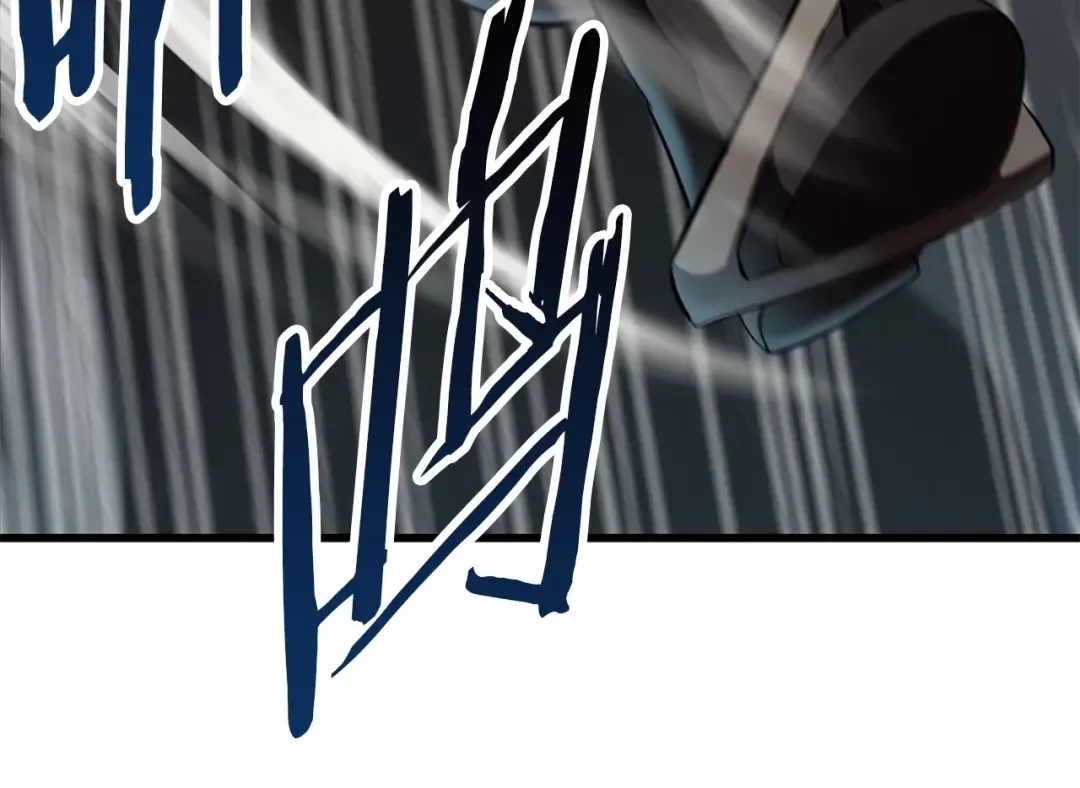 第60话 男人之间的友情 第55页