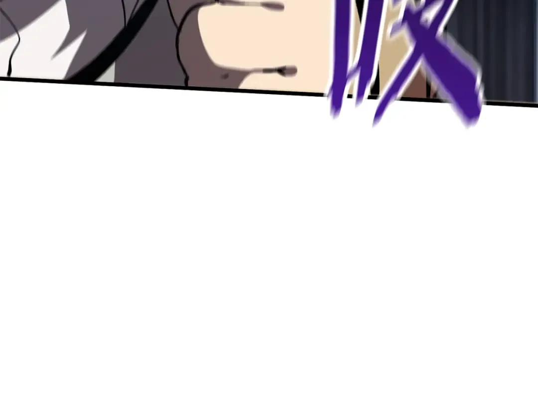 第60话 男人之间的友情 第63页